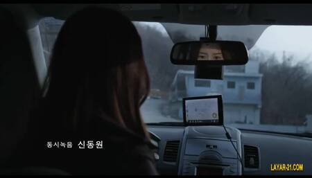 A Touch Of Unseen ดูหนังอาร์เกาหลี-Korean Rate R Movie