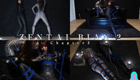 ZENTAI BIAN 2 Sara Kagami & Minami Sana Chapter2