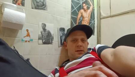 Pissing on Myself