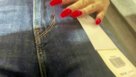 Go Deeper For My Jeans Ass