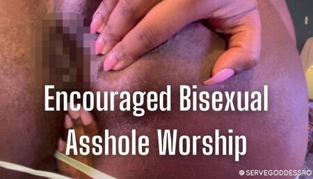 Encouraged Bisexual Asshole Worship - Royal Ro close up ebony ass fetish bisexual encouragement - hd mp4 1080p