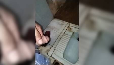 Short Pissing Video