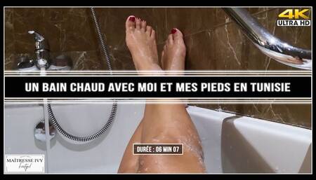 Un bain chaud avec moi et mes pieds en Tunisie 4K