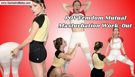 Exercising and Bouncing Tits in Crop Top JOI Denial