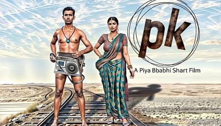 Pk's Dick Felt the Thirst of Pussy, so Sister-in-law Quenched It by Having Sex