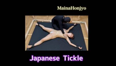 Maina Honjyo - Tickling a extreamly ticklish girl with lotion