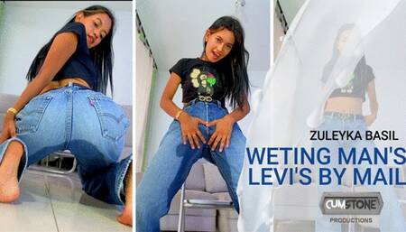 WETTING MANS LEVIS BY MAIL