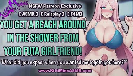 NSFW 18+ XXX Erotic ASMR Audio Roleplay - You Get A Reach Around In The Shower From Your Kinky Futanari Hentai Girlfriend!
