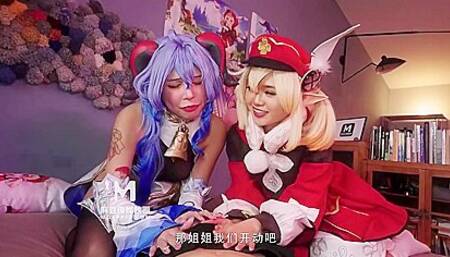 Mxb 0005 Masters New Years Gift Sex Maid Sao Daji - Wen Ruixin, & Yao Waner
