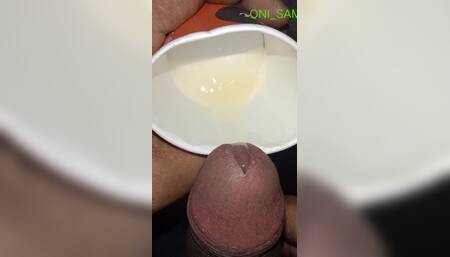 Cumshot Coffee Cup.