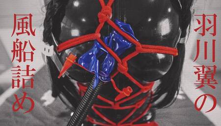 Somnography: Unbreakable Bond [LOWRES]