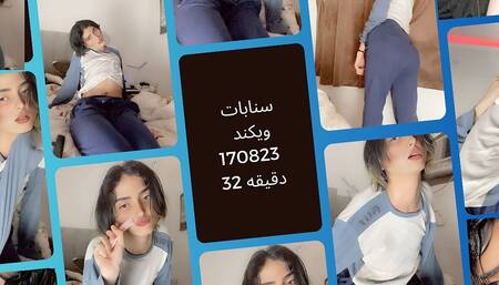 Dans 32min