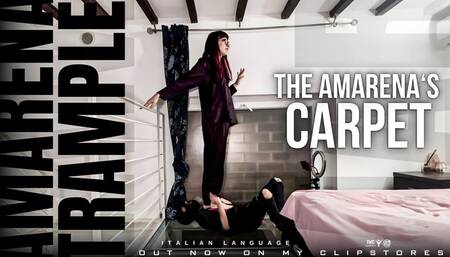 The Amarena's carpet