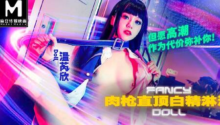 Modelmedia Asia - Fancy Doll Ep3 / Lycoris Recoil - Takina Inoue