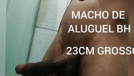 Married Cheating in Anal with Neighbor 23cm Thick
