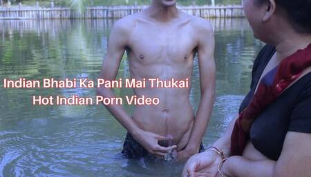 Indian Bhabi Ka Pani Mai Thukai Hot Indian Porn Video