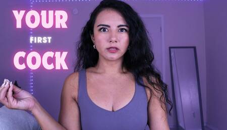 Your First Cock