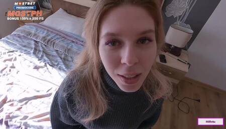 Fucked Step-Aunty In The Ass!! While She Was Waiting For Someone Else To Fuck Her