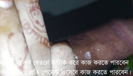Bangladeshi Hot Sexy Figure Stepmom Is Shucking Stepson Penis