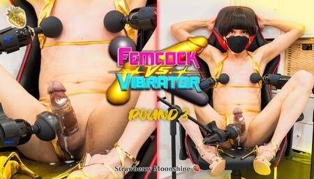 4K - Femcock vs Vibrator Round 3