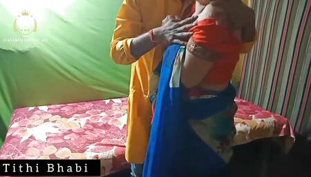 Tithi Bhabi Enjoying with Her Brother-in-law at Home.