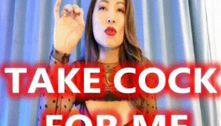 Take Cock For Me - Mz Kim Mesmerized Gay Jerk Off Instruction Bisexual Confessions Gay Slut Training Make Me Bi JOI