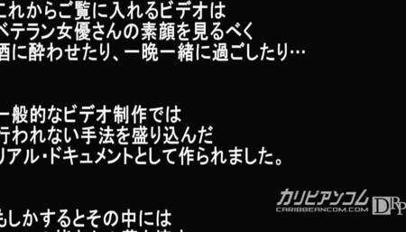 Sex By Hamar 9 Part 1