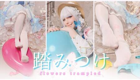 Kamisato Art: Fumitsuke