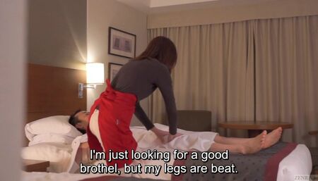 Subtitled CFNM Japanese Hotel MILF Massage Leads to Handjob
