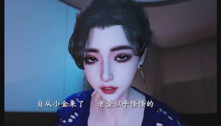 I was fuck my sis-in law (P1) - 3D Animation