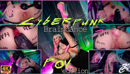 Cyberpunk Braindance POV edition