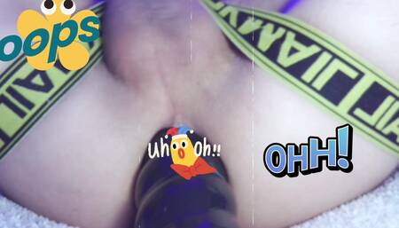Derriere Delight 2