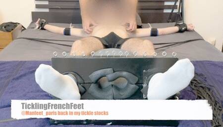 @ManFeet_Paris back in my stocks (mobile)