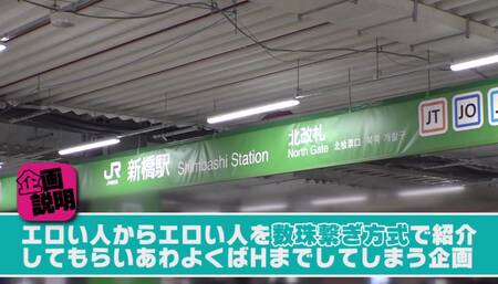 300MAAN-651 Japanese Amateur