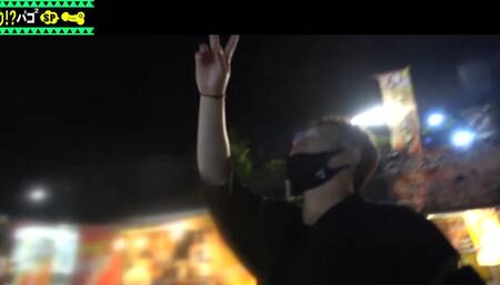 428SUKE-081 Japanese Amateur