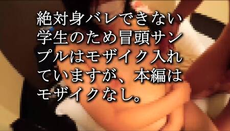 FC2 PPV 954140 高画質ZIPあり 今年入学 素人個人撮影 ガチ 可愛いピッチピチ神戸の学生