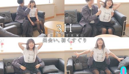 3H Rion Izumi x Dental Floss Chapter1