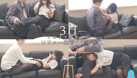 3H Rion Izumi x Dental Floss Chapter2