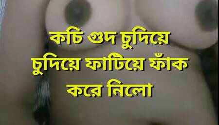 Most Romantic GF Pron Video. Romantic Song Sex