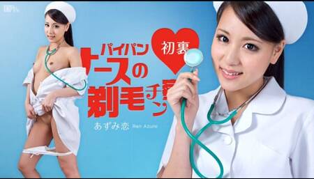 Ren Azami Carib 063012-062 Shaved Nurse