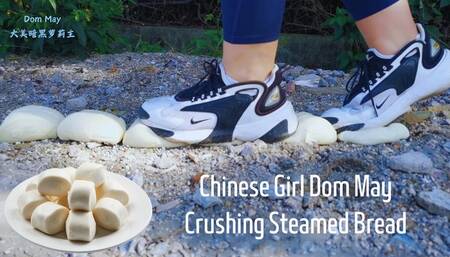 Anyone Hungry for Dom May's Leftovers off Her Dirty Nike Sneakers?