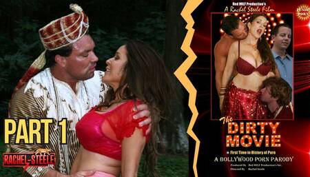 MILF1312 - The Dirty Movie, Part 1