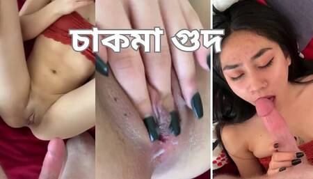I Put My Lolipop Dick in My Chakma Friends Beautiful Pussy. She Was so Excited for Sex with My Desi Cock.