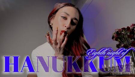 THE EIGHTH NIGHT OF HANUKKUM *Interactive*