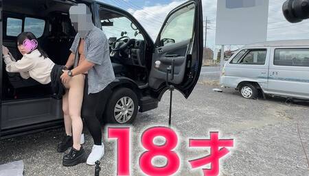 She is a 18 year old college girl who works at a very famous maid cafe! She is 18 years old, a current college student who works at a famous maid cafe! First outdoor sex, continuous cumming on a side street with pedestrians coming and going 1m away!