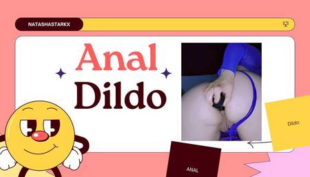 ANAL DILDO