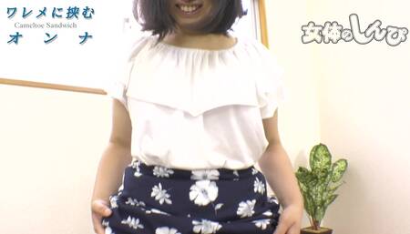 Nyoshin n1924 女体のしんぴ n1924 こゆき - ワレメに挟む