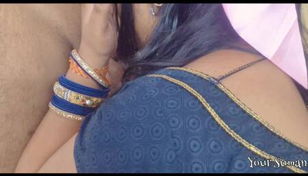 Mami Ji Kio Second Love Story