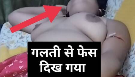 Bhabhi Lying on the Sofa Showing Her Pussy