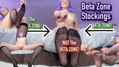 Beta Zone Stockings - Only Worship the Reinforced Toes of Mistress Mystique's Stockings - Foot Humiliation, Female Domination, Femdom POV, Tease & Denial - WMV
